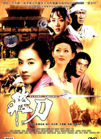 久久美女精品国产精品亚洲